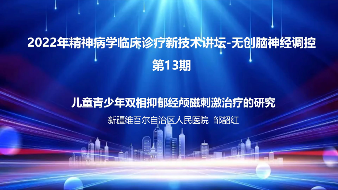 微信圖片_20220909113619