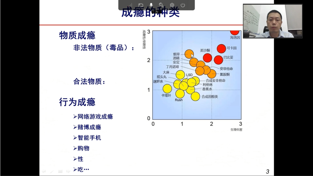 微信圖片_20220921102348