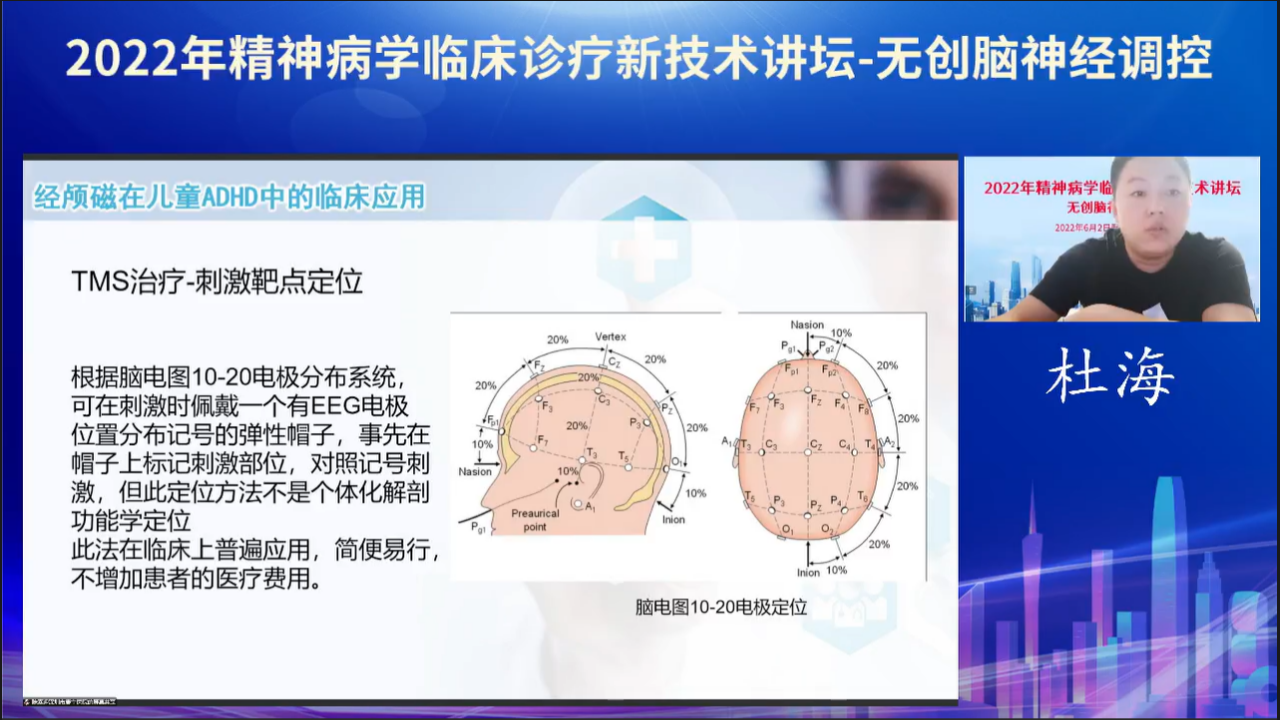 微信圖片_20221027164804