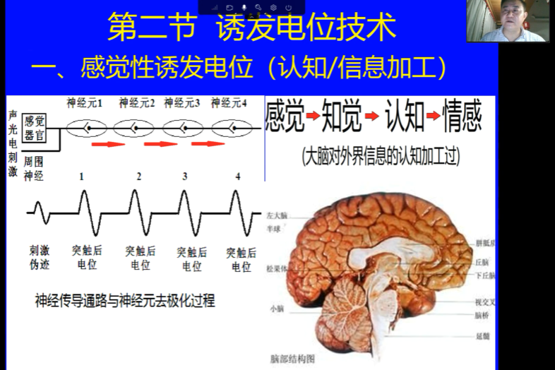 微信圖片_20230109173649