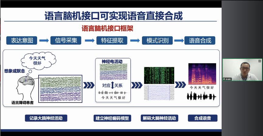 微信圖片_20231206113022