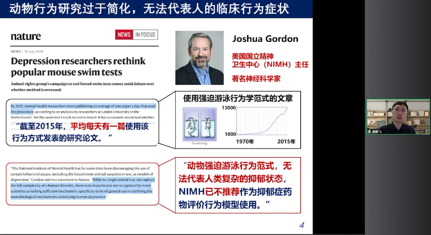 微信圖片_20231207143713