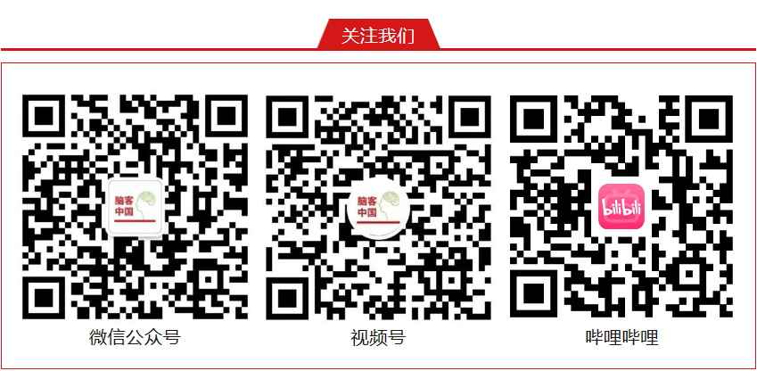 微信圖片_20240126133154